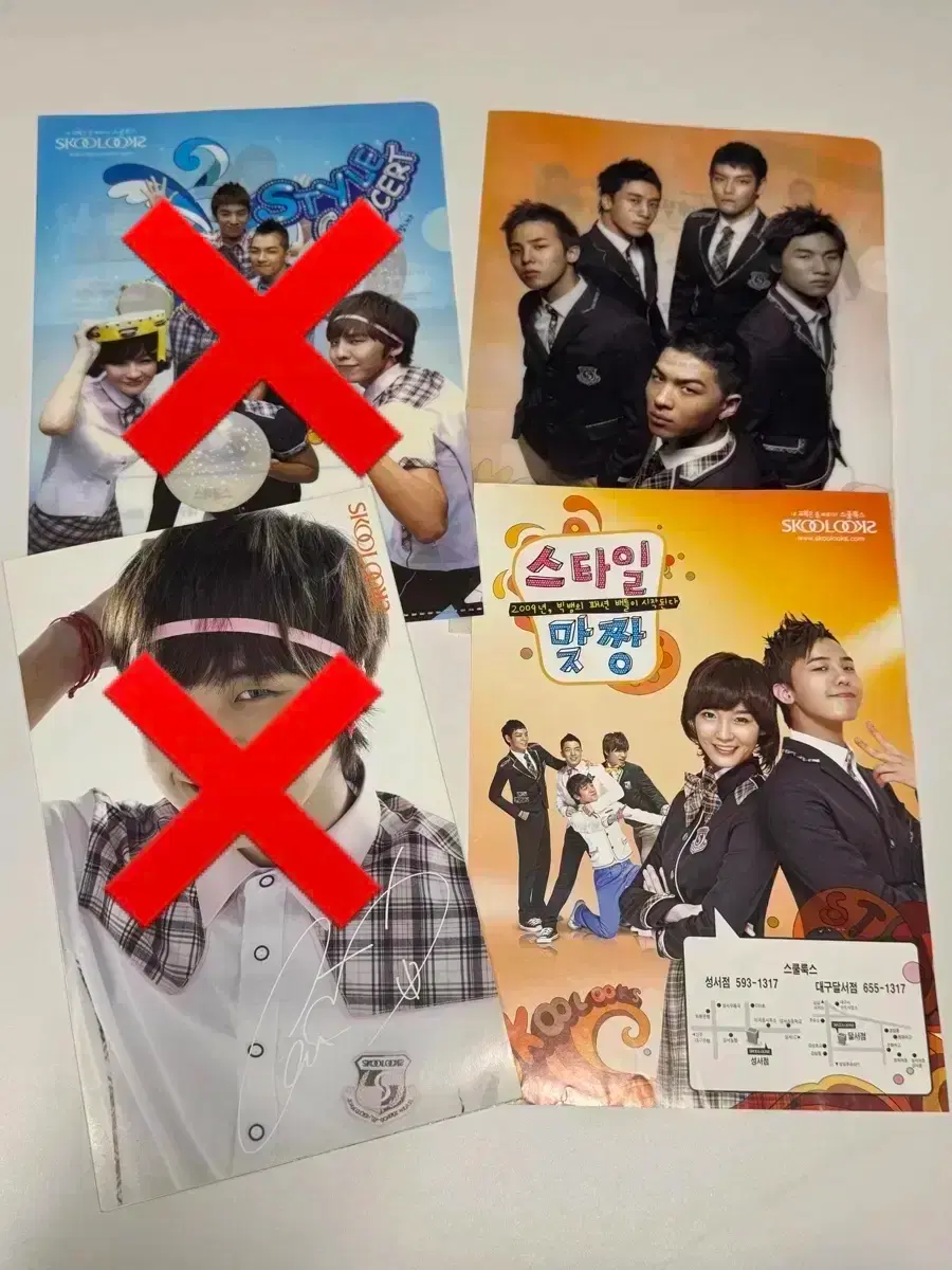 thumbnail-0